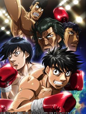 Hajime no Ippo: New Challenger (TV Series)