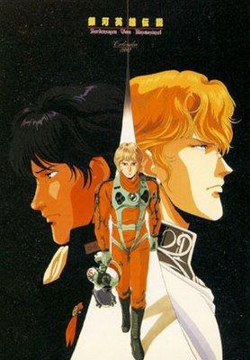 Legend of the Galactic Heroes (TV Series)